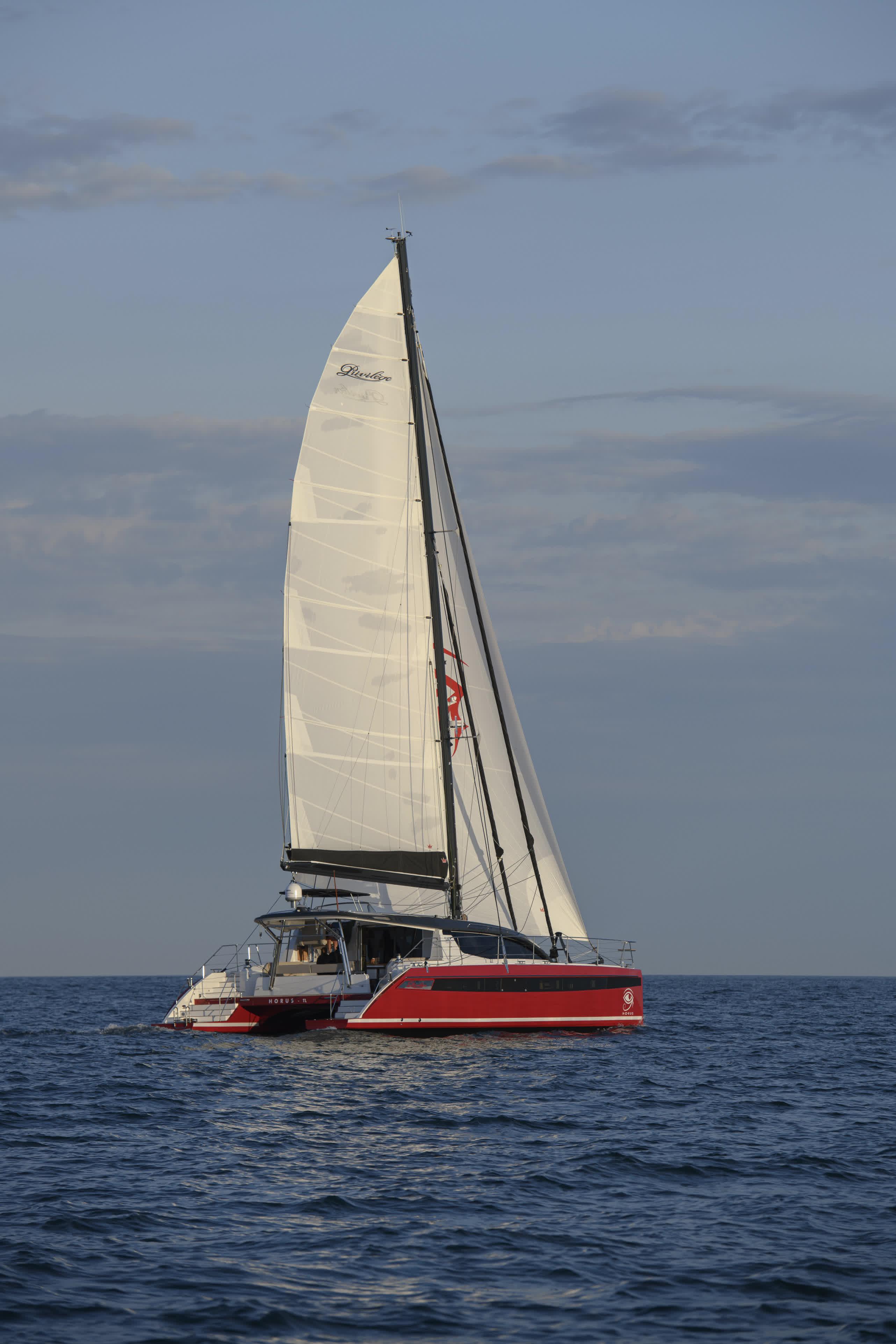 privilege 510 catamaran for sale