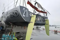 2005 STRUCTURE POGO 2