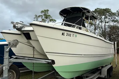 ProKat 2200 Center Console