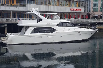 Bayliner Pilothouse