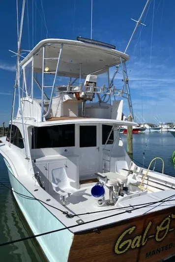 Gal-o-mine Yacht Photos Pics 