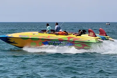 Sea Rocket 33 I/O