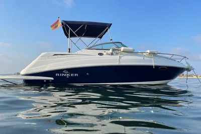 2007 Rinker 230 Captiva Atlantic