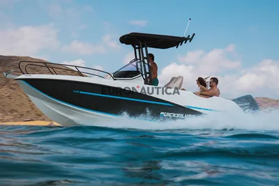 2025 Quicksilver 705 open