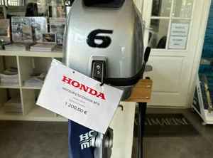 2022 Honda BF6AH SHNU