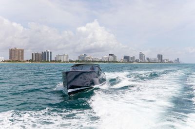 Yacht