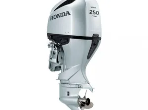 2024 Honda BF250 XRU ou URU