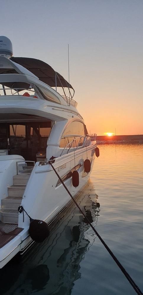 2020 Princess 63 