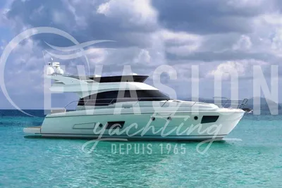2026 Bavaria Virtess 420 Fly