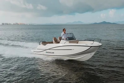 2024 Quicksilver Activ 605 Open