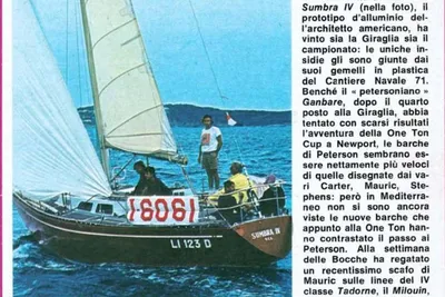 1974 Custom Progetto Doug Peterson