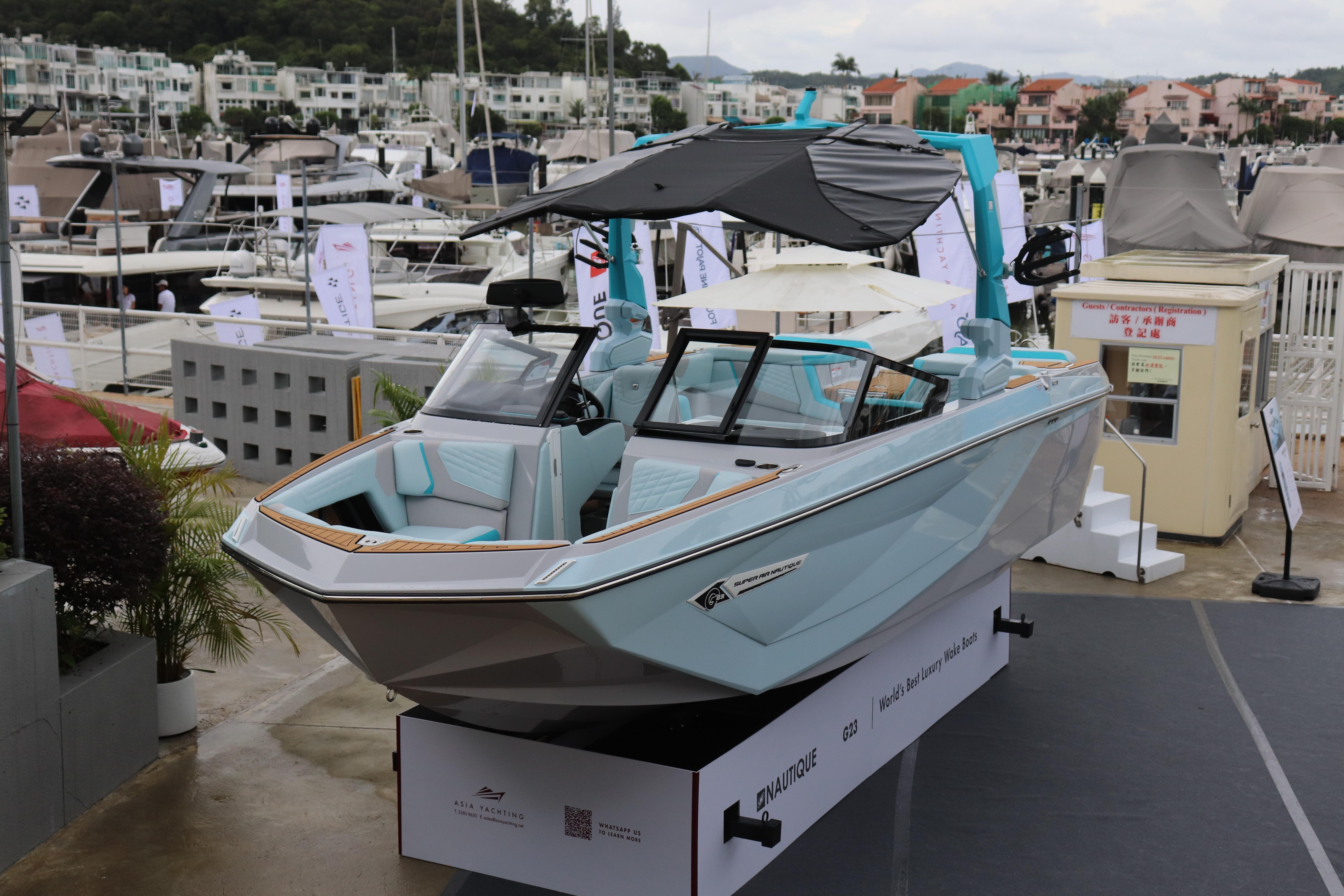 Nautique G23 MY2023 7m 2023, Wasserski/Wakeboard-Boote | Boot24