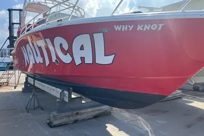 Ocean 1 Ocean Pro 31