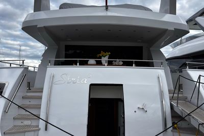 Yacht