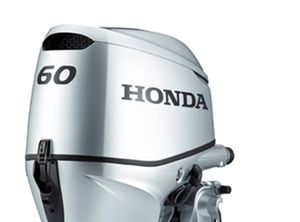 2022 Honda BF60