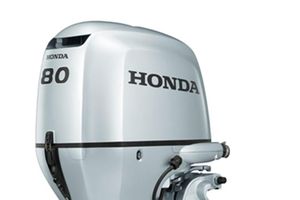 2022 Honda BF80