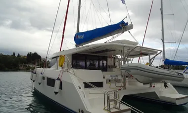Leopard 45 zu Verkaufen