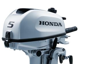 2023 Honda BF5