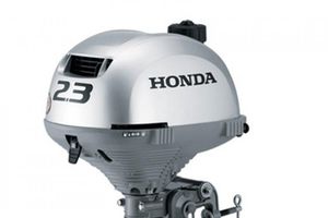 2023 Honda BF 2.3