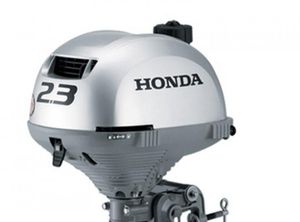 2022 Honda BF2.3 Tot nader order niet leverbaar!!