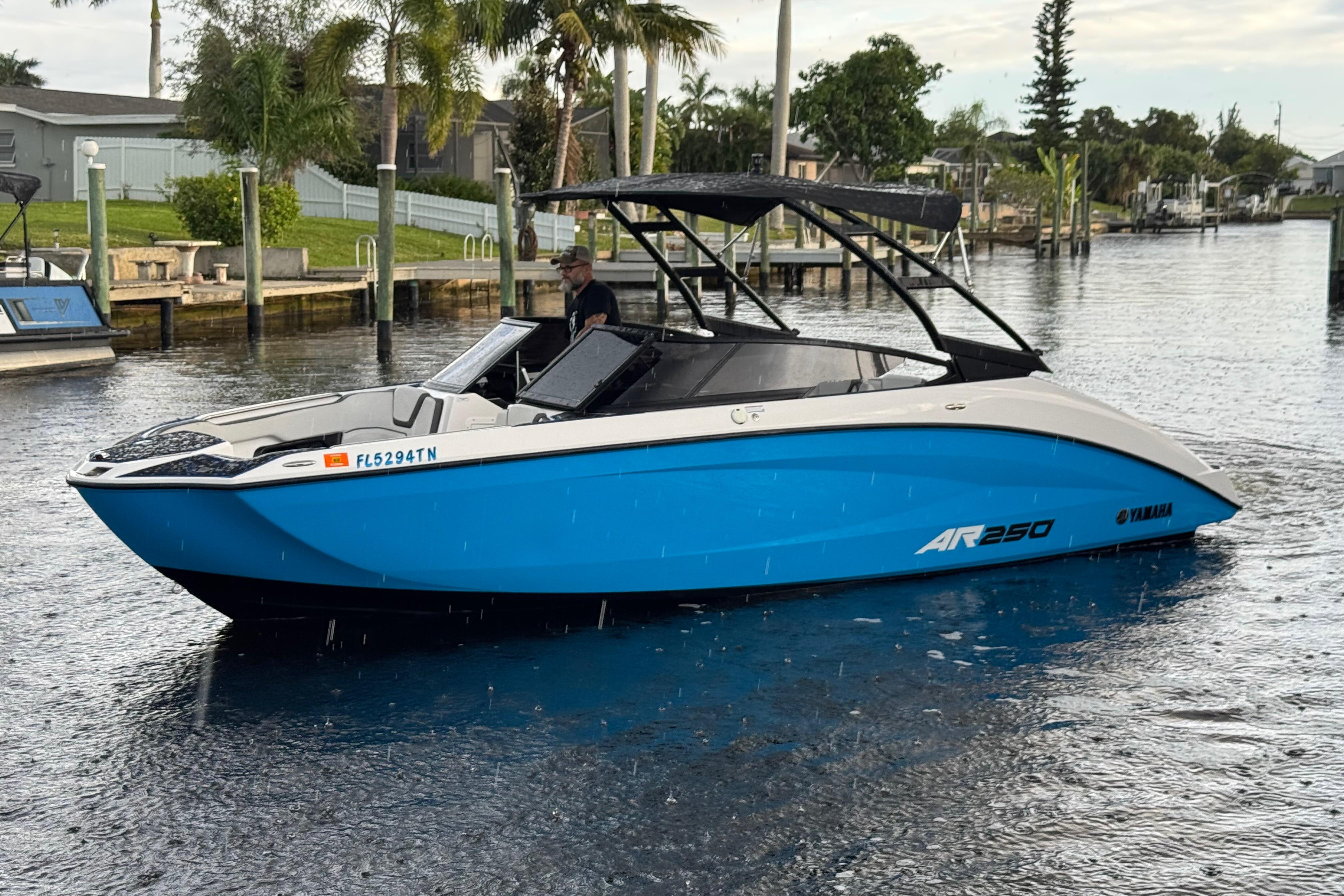 Yamaha Boats AR250