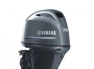2023 Yamaha buitenboordmotor F70AETL
