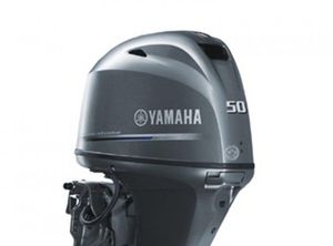 2023 Yamaha F50
