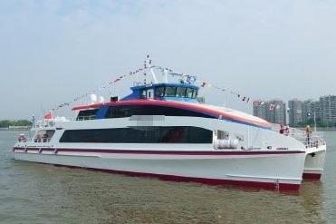 Custom Passenger Ferry