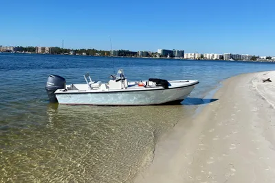 Mako 171 Center Console