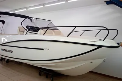 2025 Quicksilver Activ 705 Open