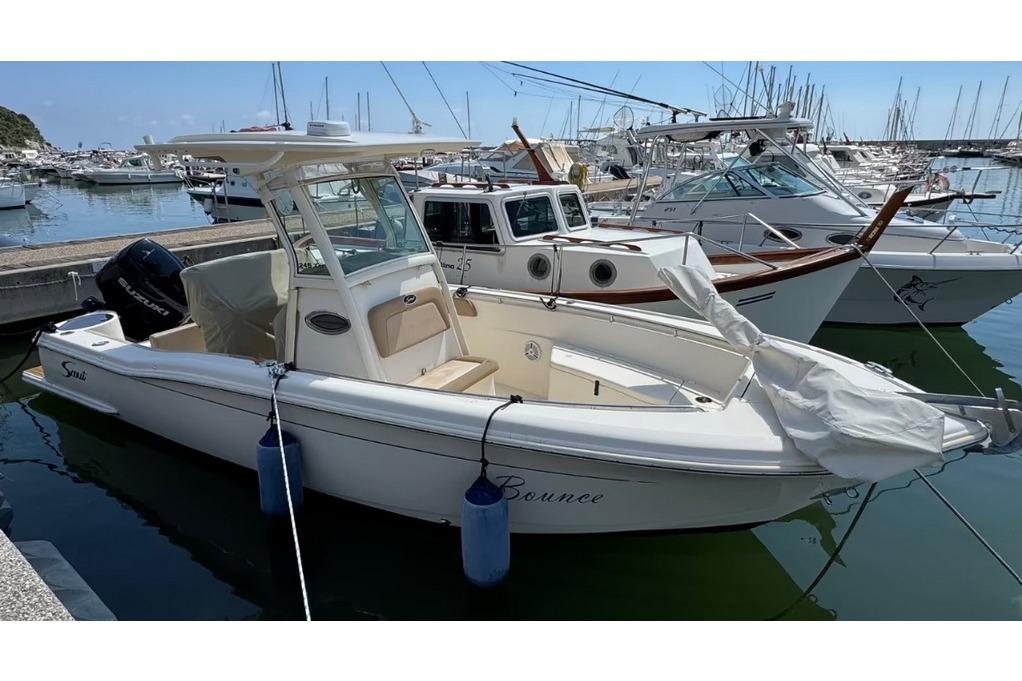2013 Ocean Scout Center Console 245XSF