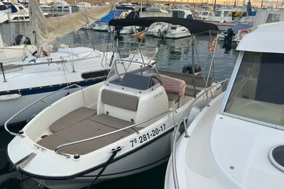 2017 Quicksilver Activ 505 Open