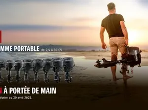 2025 Suzuki Promotion moteurs transportables