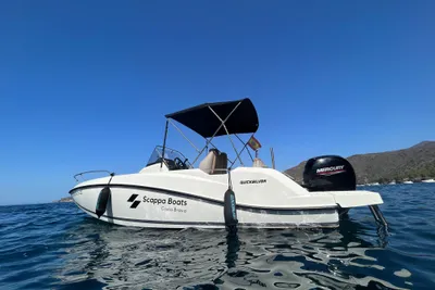 2022 Quicksilver Activ 605 Open