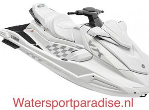 2023 Yamaha Boats VX Cruiser