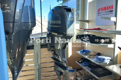 2021 Yamaha Outboards F50HEDL
