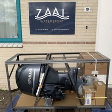 2021 Yamaha Nieuwe buitenboordmotor voor de scherpste prijs! 4takt