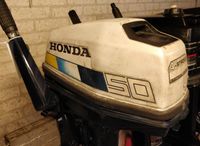 1995 Honda 5PK