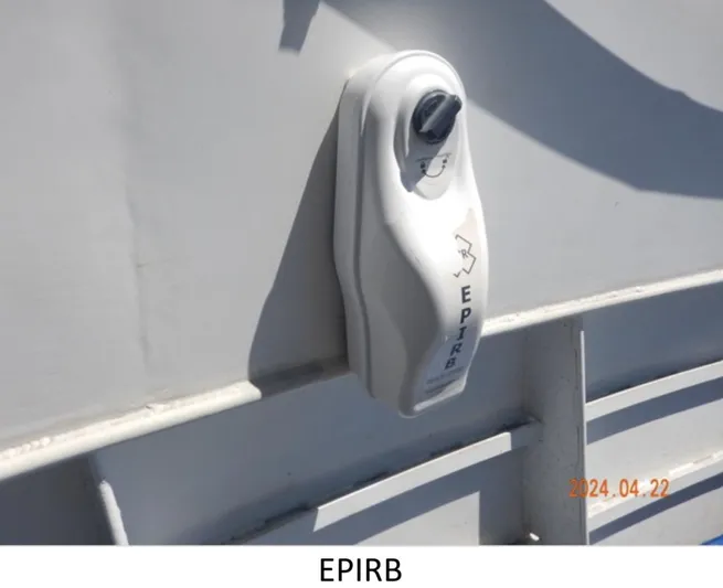  Yacht Photos Pics EPIRB device mounted on a 2010 Custom Semi Sub Power Catamaran.
