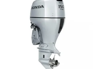 2024 Honda BF 150 Cv