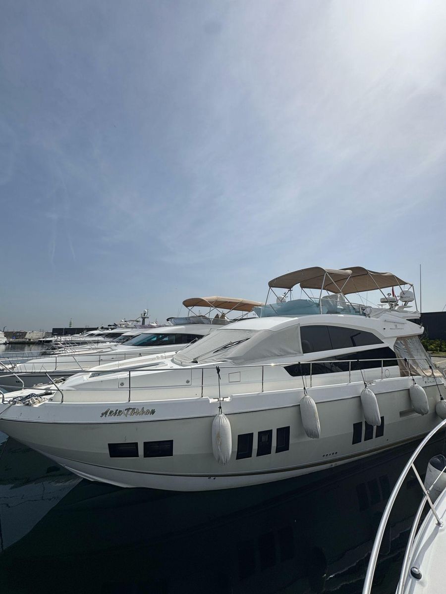 2013 Fairline 50 