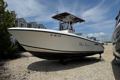 Mako 232 Center Console