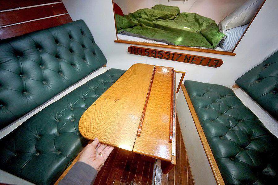 1979 Custom Van Dyne Schooner