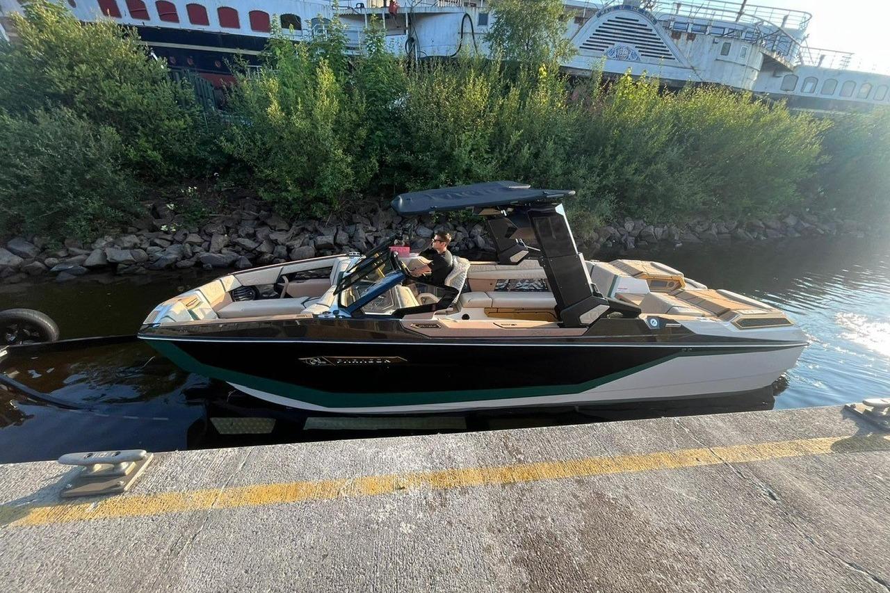 Nautique Ski Nautique