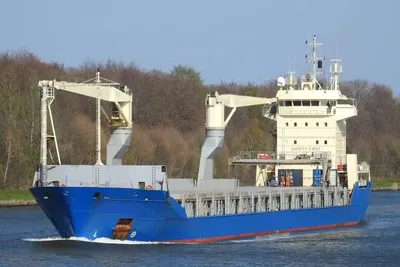 Custom 425' Geared Multi-Purpose Dry Cargo Vessel