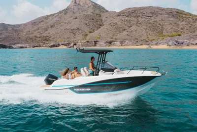 2025 Quicksilver 705 Open Activ