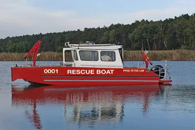 2025 Fire And Rescue Boat PHS-R750