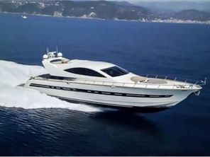 2005 Cerri Cantieri Navali 86