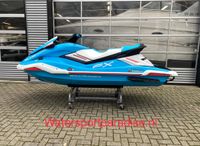 2022 Yamaha Boats FX SVHO 2022