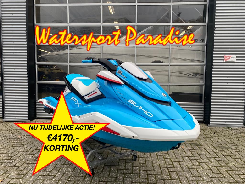 2022 Yamaha Boats FX SVHO 2022